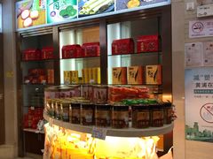-杏花樓(大世界店)