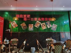 -霆记海鲜·只为这碗面(滨江店)