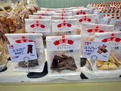 -红星前进面包牛奶公司(君太店)