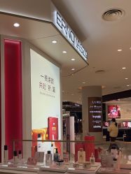 -奥伦纳素Erno Laszlo