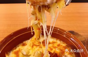 Cheese Bacon Baked Potato