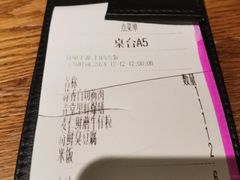 -弄堂里·寻味杭州(湖滨银泰in77C区店)