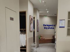 -天真蓝照相馆(五角场百联又一城店)