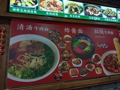 -老边饺子馆(西站店)