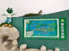 -海上田园