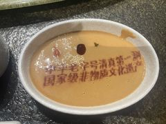 -东来顺(非遗·清真火锅·盛世广场店)