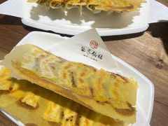 -海荣锅贴馆(五味十字店)