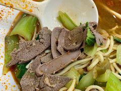 -易记皮肚面(明瓦廊店)