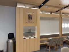 -CoCo都可(秀英万达店)