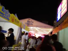 -蘭亭·新都汇