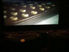 放映厅-太原华邦影城(潮流汇店)