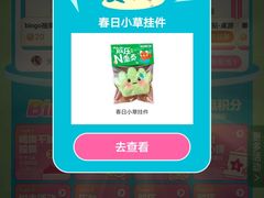 -回龙观体育文化公园