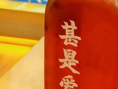 -文宇奶酪店(南锣鼓巷店)