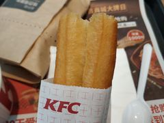 -肯德基(火车北站店)