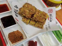 -肘子酥·天津捞面(德云社店)