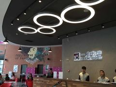 -一兆韦德健身(慧芝湖店)