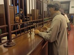 -沈阳金融博物馆