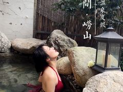 -瑜上·山食小馆