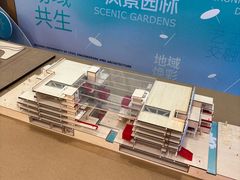 -凯德MALL(西直门店)