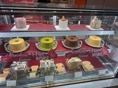 -CloudD'or可露朵蛋糕(1733商业空间店)