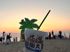 -椰椰大吉(侨港店)