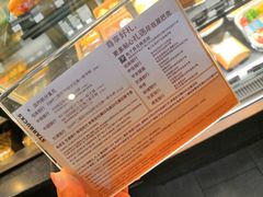 -星巴克(天津大悦城第二店)