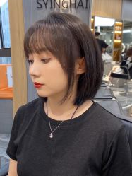 -Sying杉影日式烫染專門店