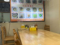 -福清滑(乐南公寓店)
