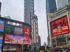 -重庆十八梯传统风貌区