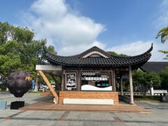 -东湖景区