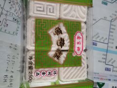 -乔家栅(襄阳南路店)