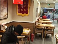 大堂-嘉和一品粥(山水店)