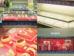 -茂业百货(东门店)