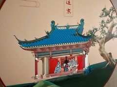 -肯德基(世纪金源店)