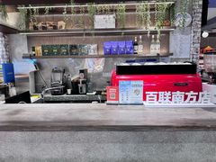 -CARINO BAKERY&CAFE(南方商城店)