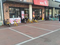 -肯德基(中纬店)