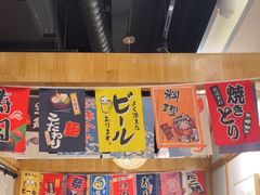 -森味花园·日本料理(伊藤洋华堂亚运村店)
