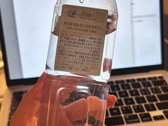 -新高轮格兰王子大酒店