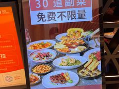 -布拉诺牛排西餐厅(上城天街店)