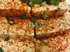 干子-胖记烤肉(江汉路店)
