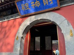 -潭柘寺景区