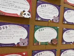 -启德考培雅思托福留学(香洲校区)