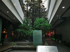 -中国湿地博物馆