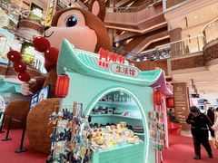 -松雷商业(南岗店)