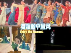 -哈尔滨大剧院