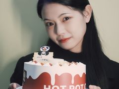 -熊猫不走蛋糕（同城送）(长沙店)