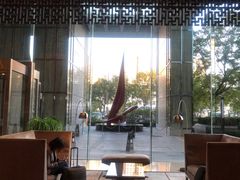 -北京希尔顿逸林酒店