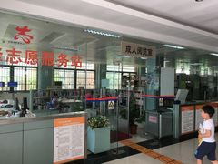 内景-广州市白云区图书馆