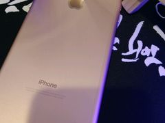 -爱畅享华为苹果手机维修服务(虹口龙之梦店)