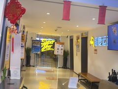 -超鹿运动(达信大厦店)